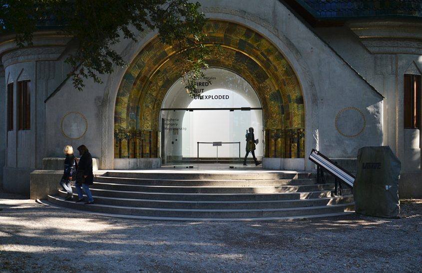 Biennale Venice 2013, Giardini, Hungarian Pavilion