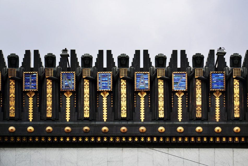 Új Szinház (Neues Theater) Budapest, Art deco