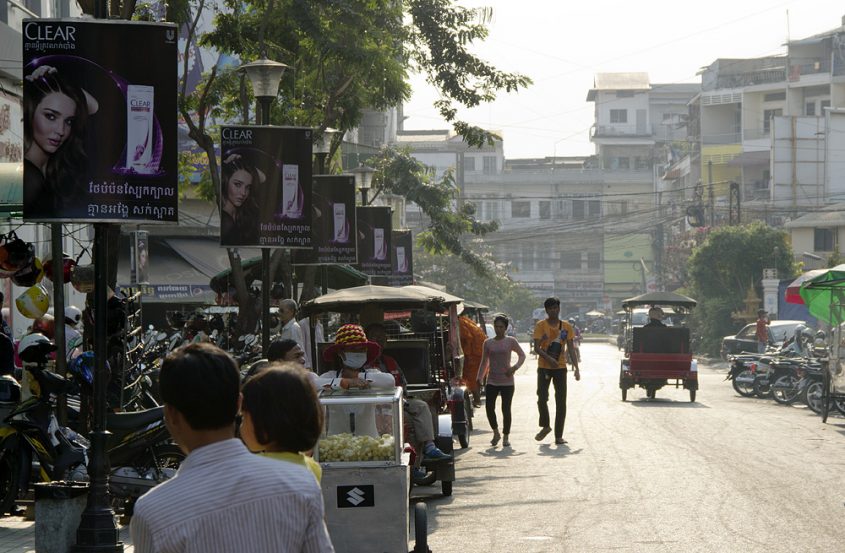 Phnom Penh, Peah Trasak Paem