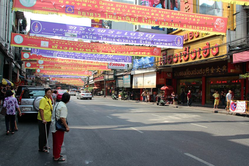 Bangkok, Chinatown, Samphanthawong, Thanon Yoawarat