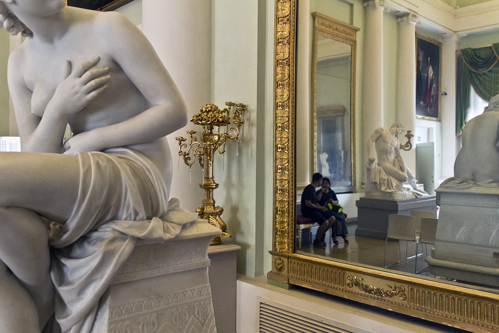 Palazzo Pitti, Galeria d'Arte Moderna, Odoardo Fantacchiotti, Susamma im Bade