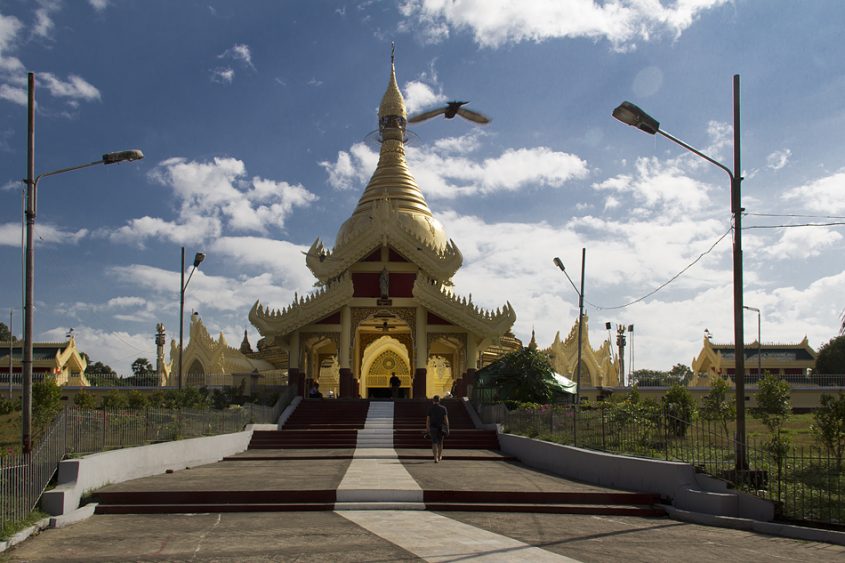 Yangon, Wizara Pagoda