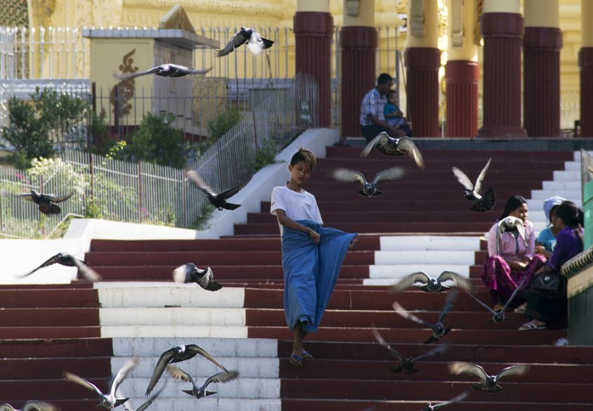 Yangon, Wizara Pagoda