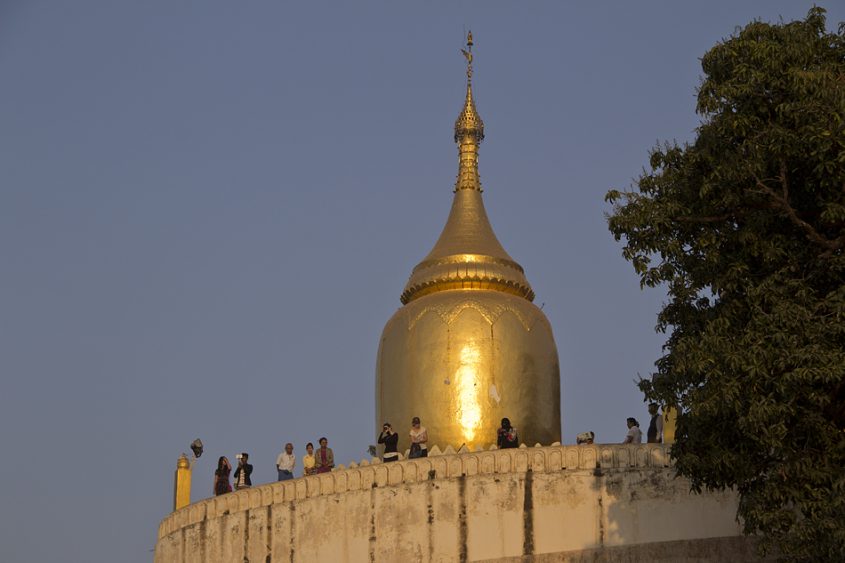 Bagan, Bupaya Pagoda