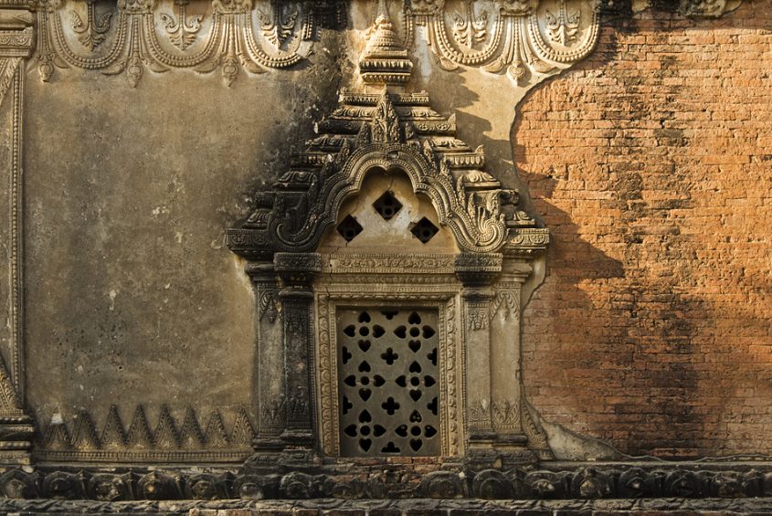 Bagan, Gubyauknge