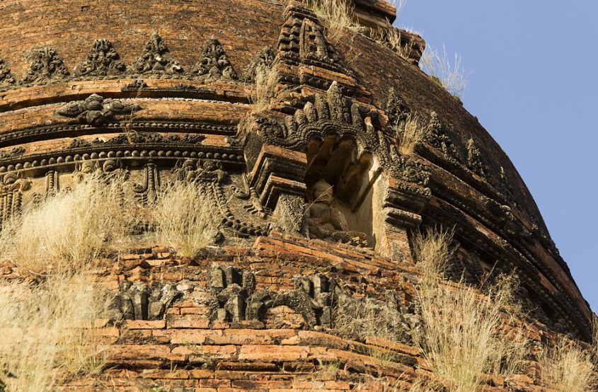 Bagan, Seinnyet Ama