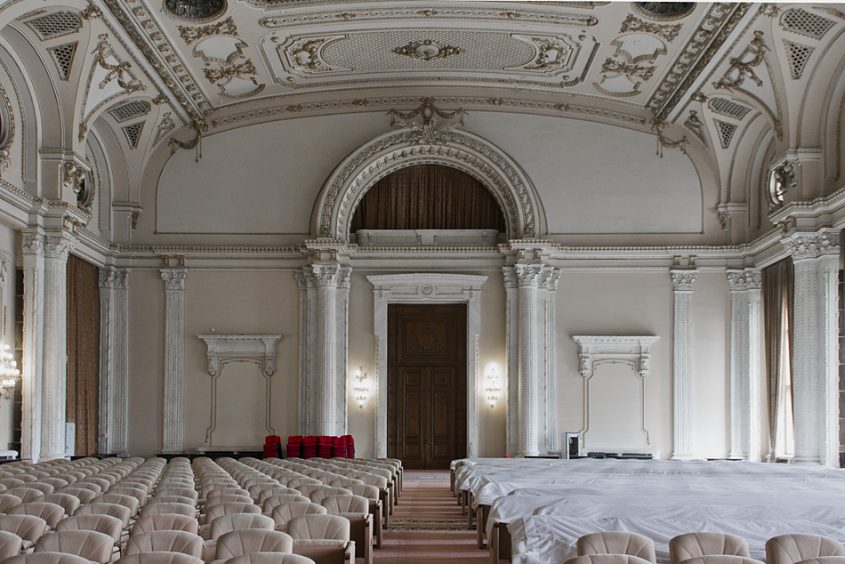 București, Palatul Parlamentului, Interior, Sala "AL. I. CUZA" (Floor P)