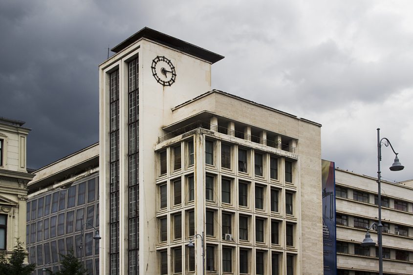 Bukarest, Architektur, Ministerul Economiei
