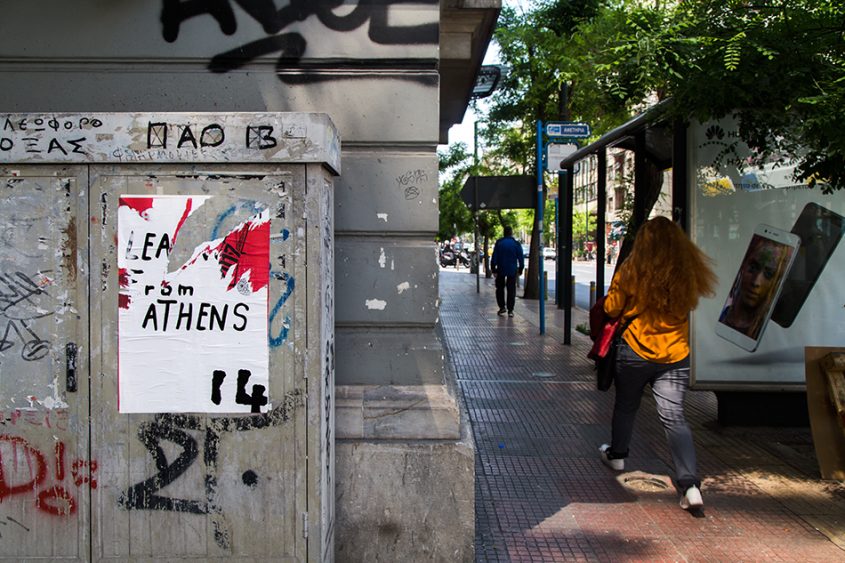 Learning from Athens, documenta 14, Athen, Fabian Fröhlich