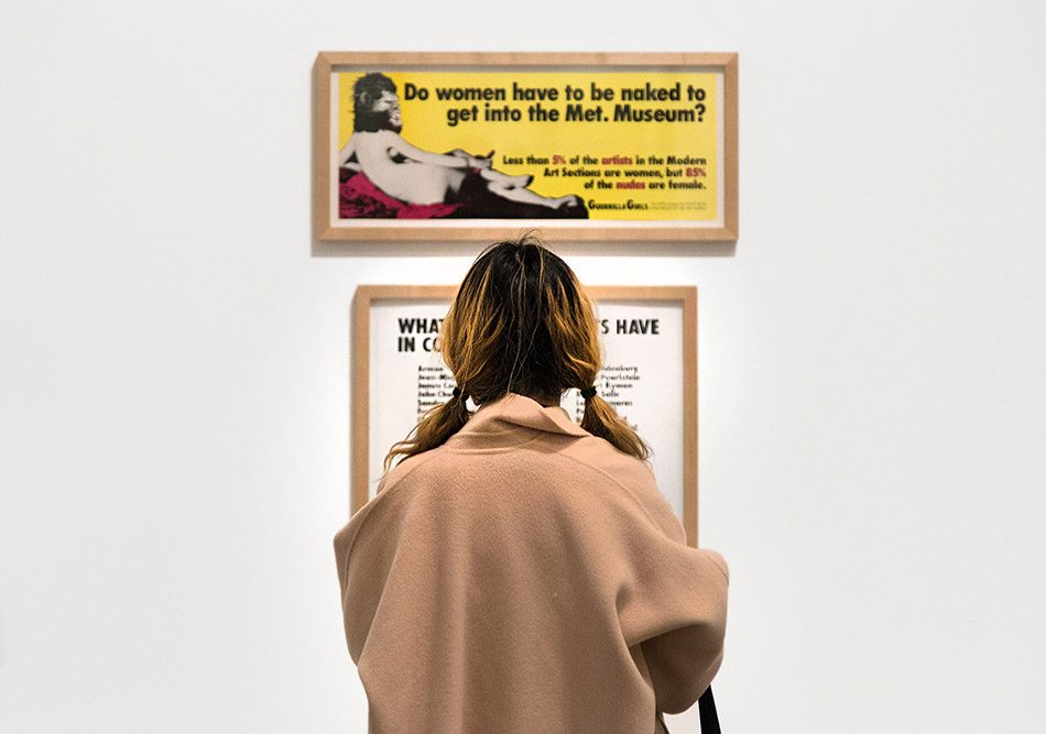 Fabian Fröhlich, Tate Modern, Londin, Guerrilla Girls, Do Women Have To Be Naked To Get Into the Met. Museum?