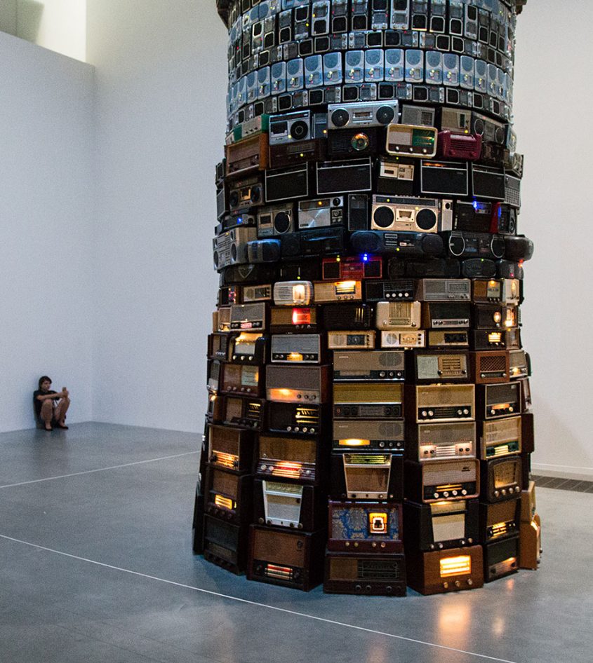 Fabian Fröhlich, Tate Modern, Cildo Meireles, Babel