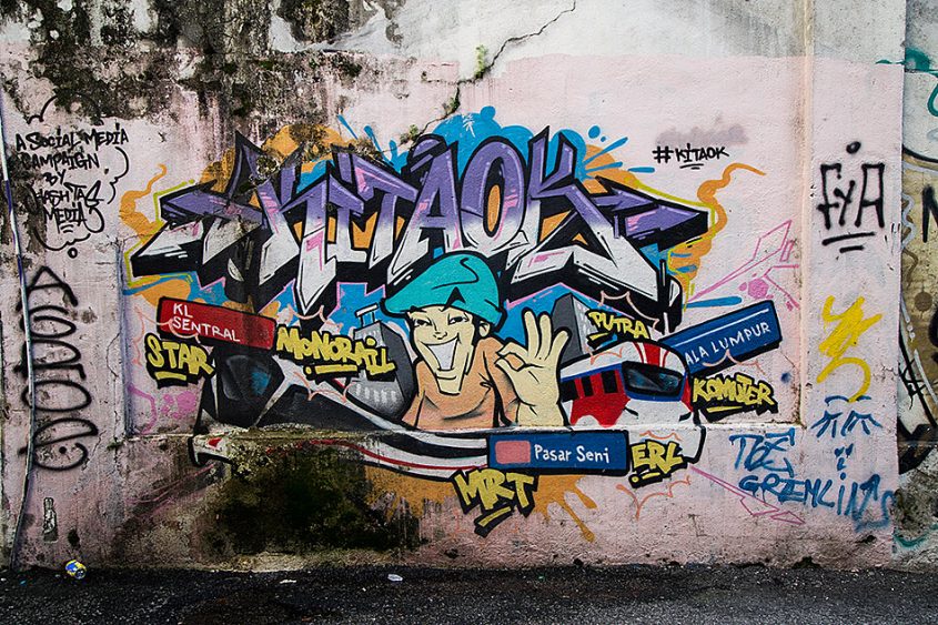 Fabian Fröhlich, Kuala Lumpur, Graffito near Pasar Seni