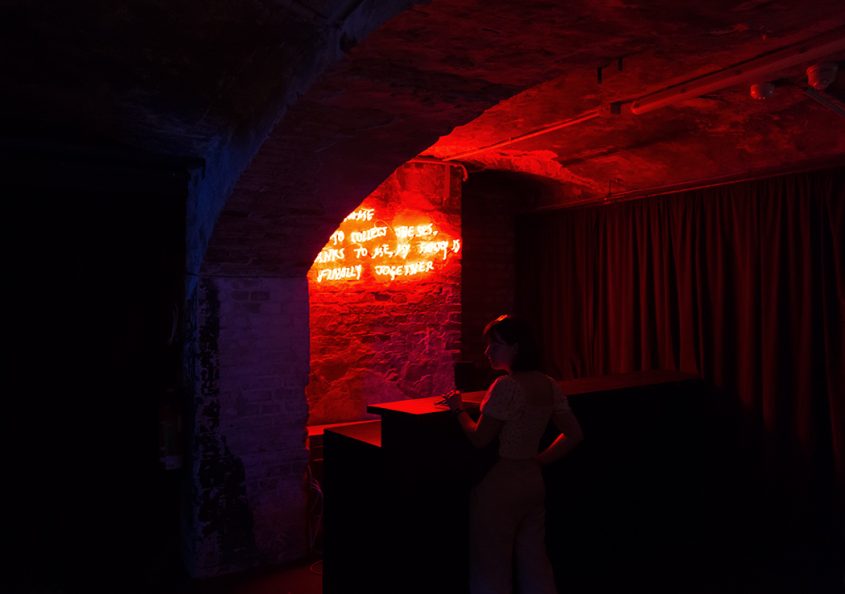 12. Berlin Biennale für zeitgenössische Kunst, 2025, Mila Panić, Big Mouth (KW Institute for Contemporary Art)