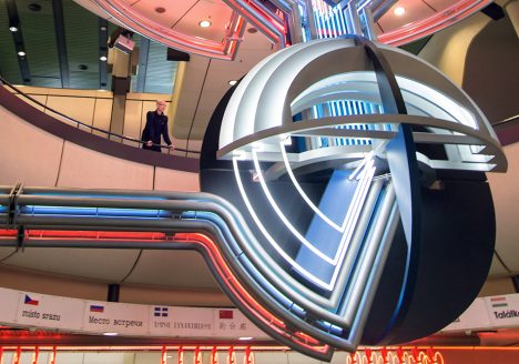 Berlin, International Congress Center (ICC Berlin), Neon sculpture Das Gehirn (The Brain) by Frank Oehring with Helge Sypereck